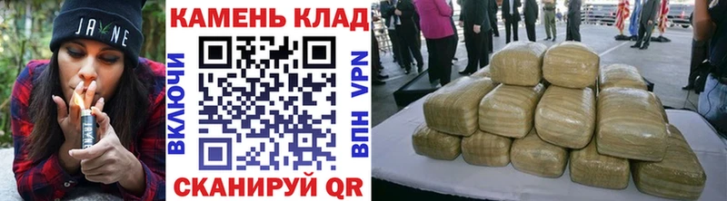 ГАШИШ Cannabis  darknet наркотические препараты  Ярцево 