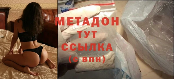 соль курить ск Покачи
