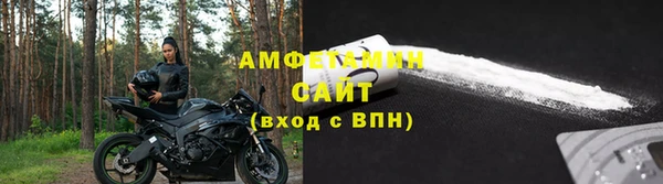 mdpv Алексин