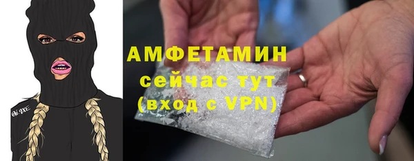 марихуана Алексеевка