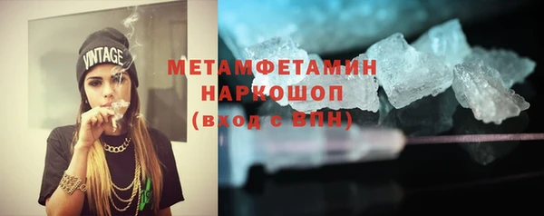 mdpv Алексин