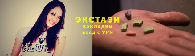 марихуана Алексеевка