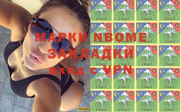 героин Алзамай