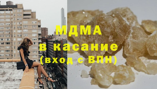 героин Алзамай