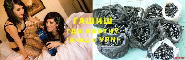 героин Алзамай