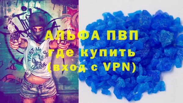 героин Алзамай