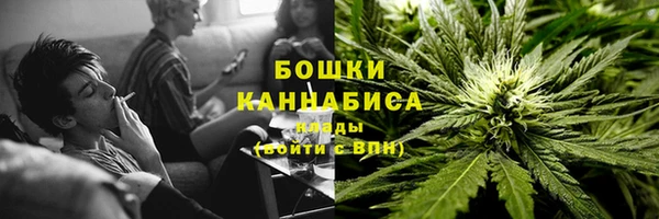 прущие крисы Покровск