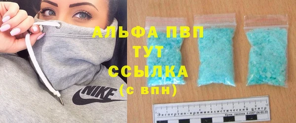 героин Алзамай