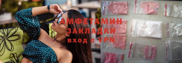 марихуана Алексеевка