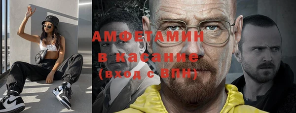 марихуана Алексеевка